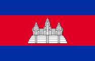 Présentation générale du Cambodge